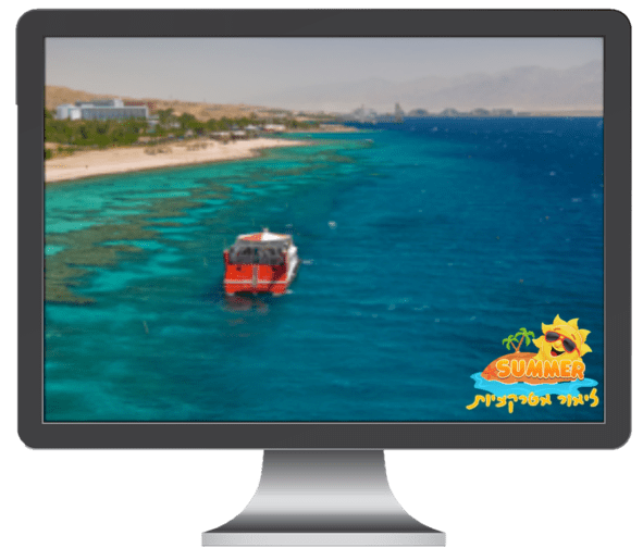computer-screen-cruises