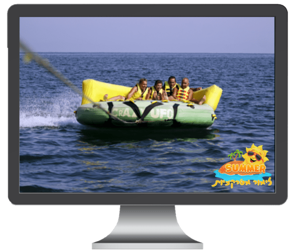 computer-screen-water-sports